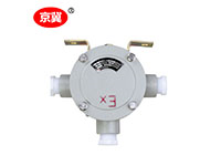 AH-系列防爆接線盒